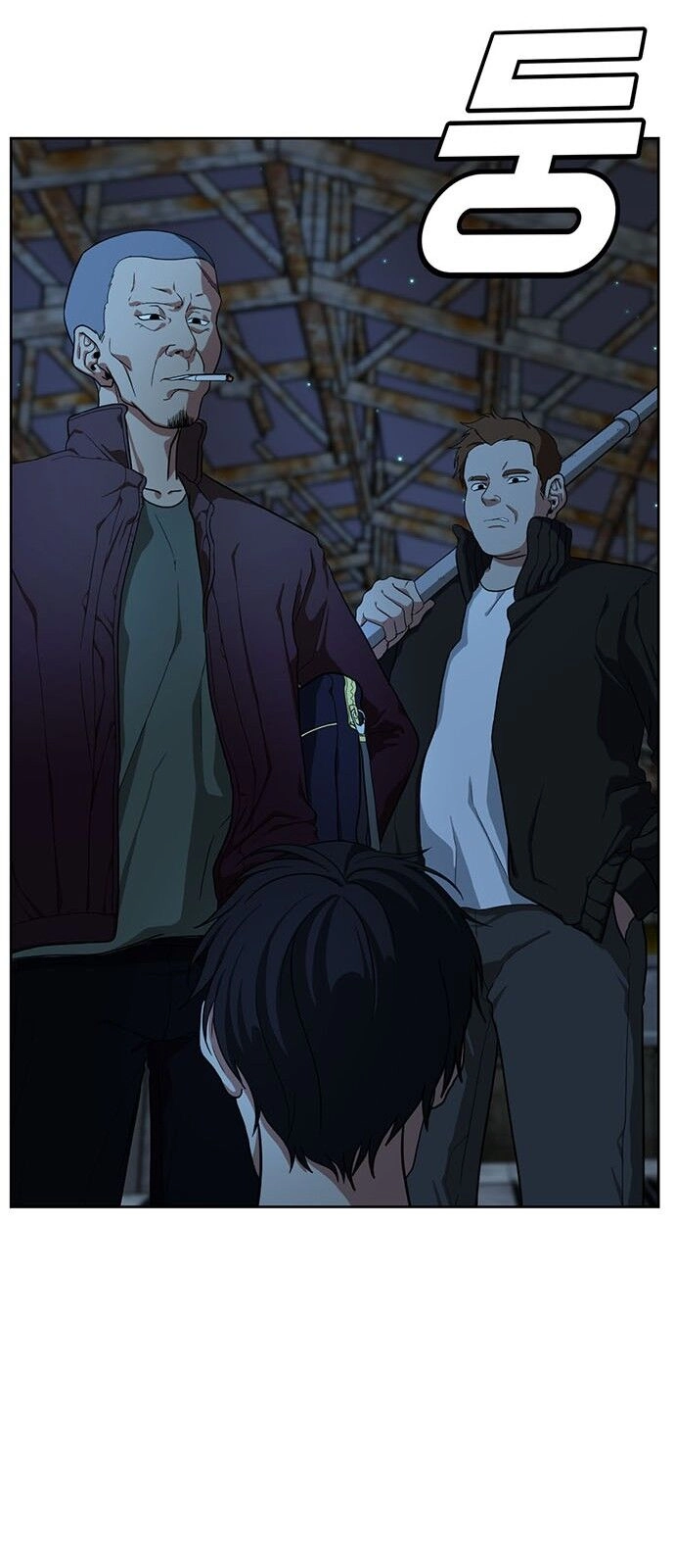 Thay Đổi Tôi Chapter 32 - 62