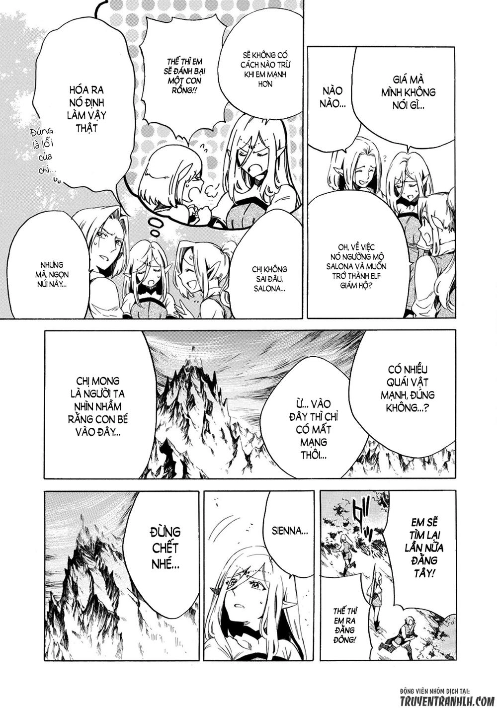 Sono Mono. Nochi Ni… Chapter 1 - 6