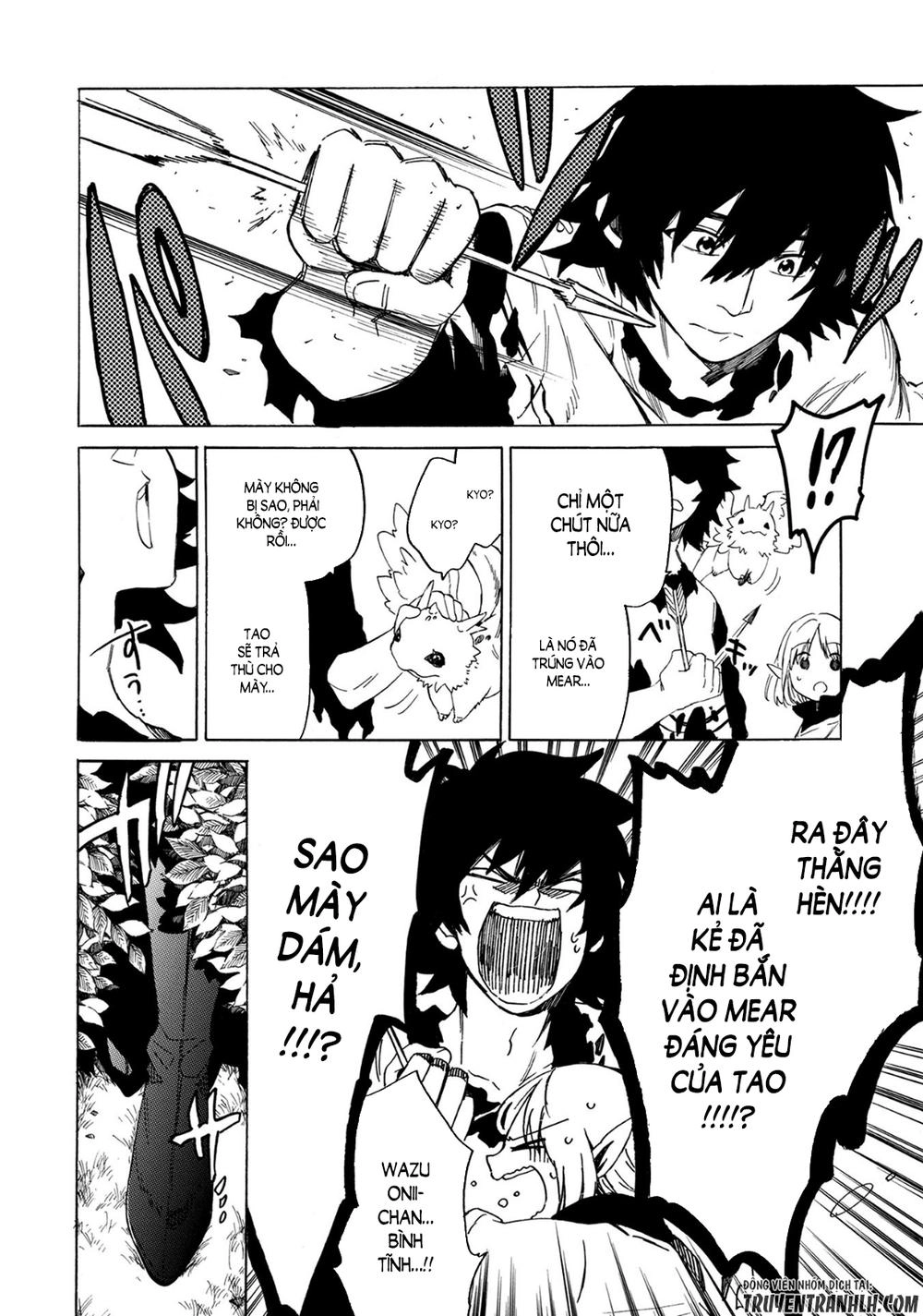 Sono Mono. Nochi Ni… Chapter 1 - 11