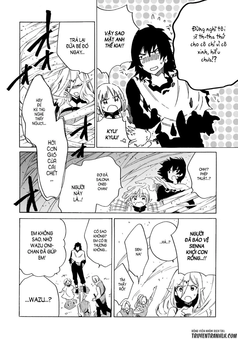 Sono Mono. Nochi Ni… Chapter 1 - 13