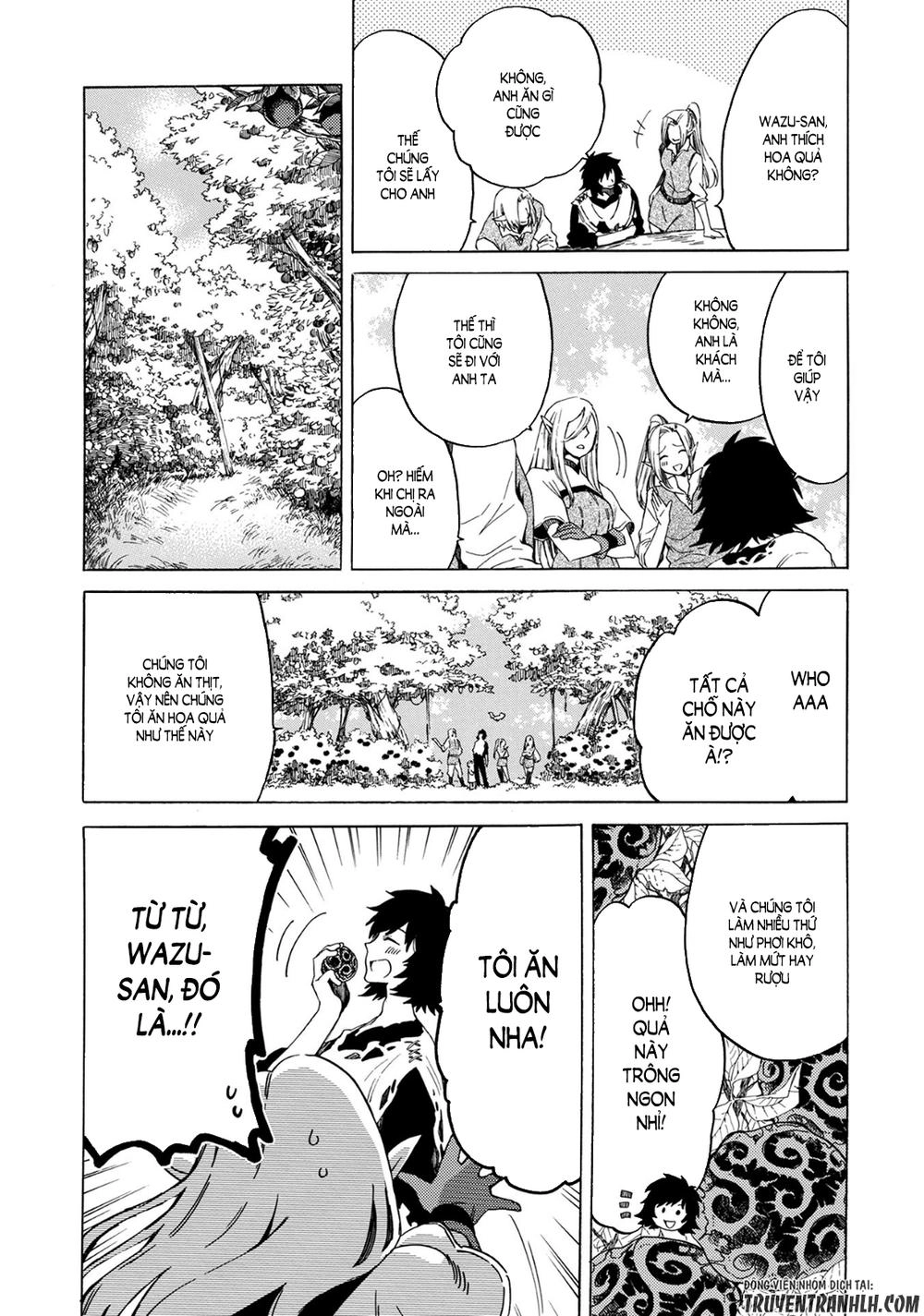 Sono Mono. Nochi Ni… Chapter 1 - 18