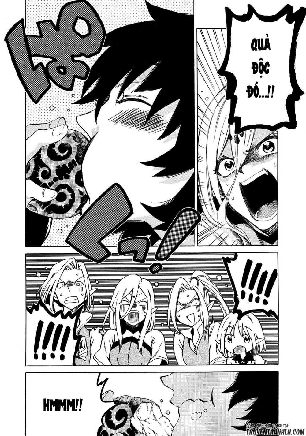 Sono Mono. Nochi Ni… Chapter 1 - 19