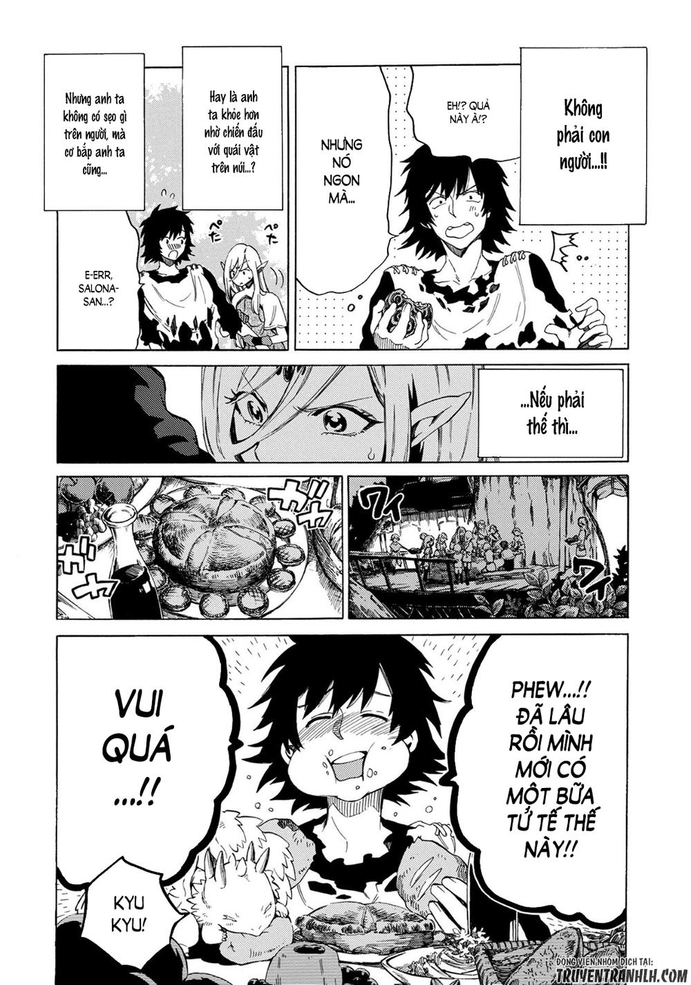 Sono Mono. Nochi Ni… Chapter 1 - 21