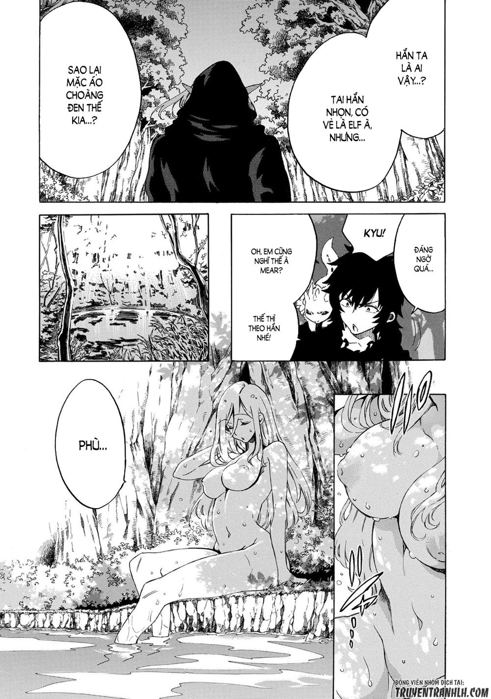 Sono Mono. Nochi Ni… Chapter 1 - 27