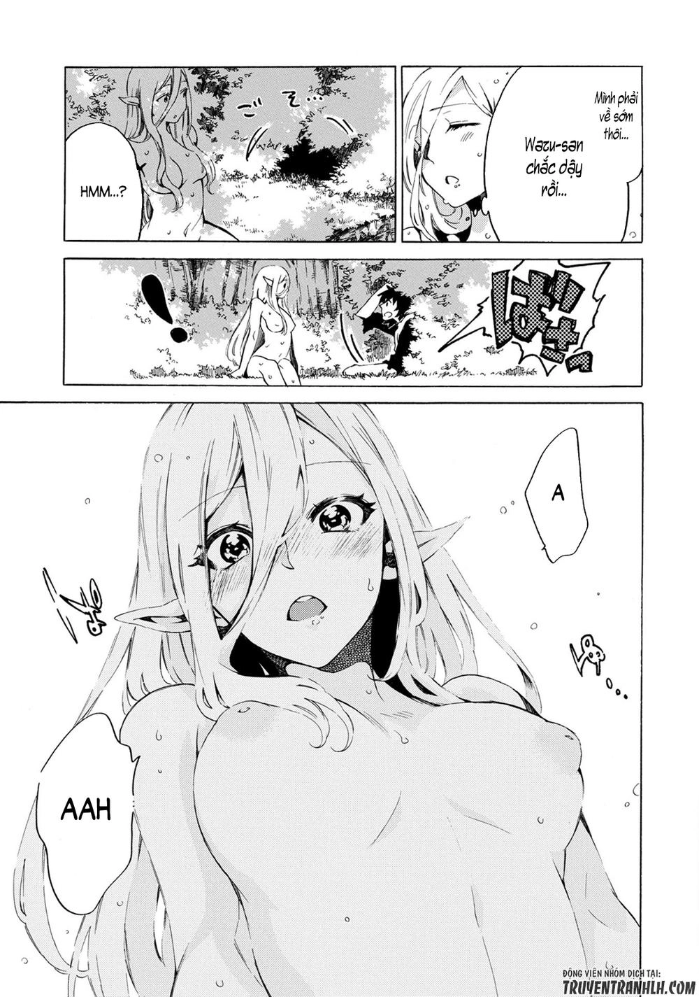 Sono Mono. Nochi Ni… Chapter 1 - 28