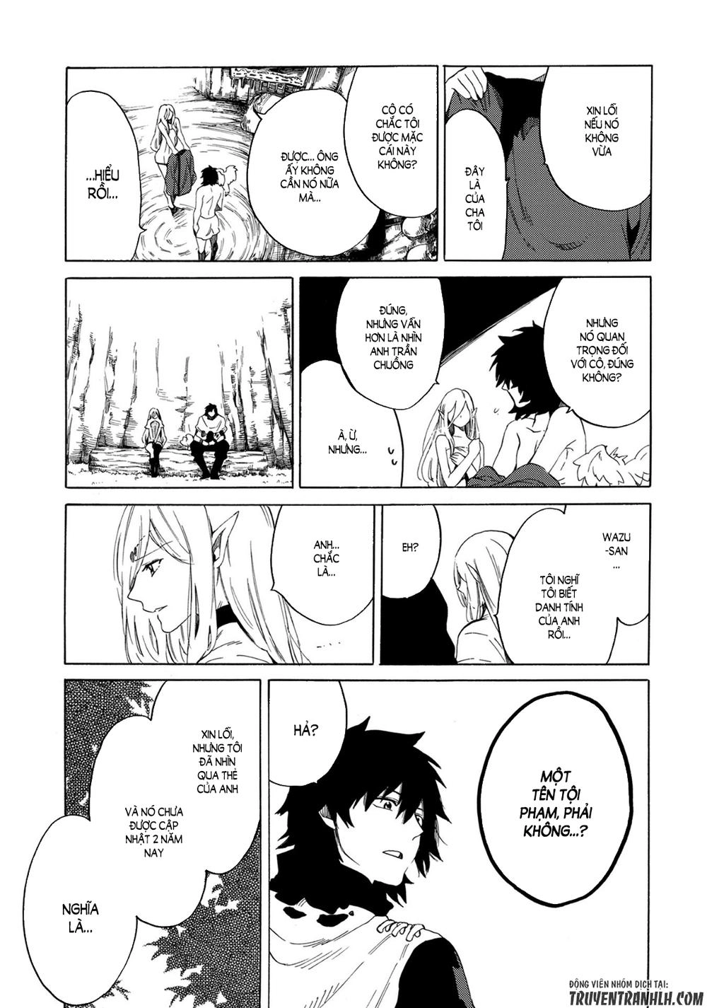 Sono Mono. Nochi Ni… Chapter 1 - 30