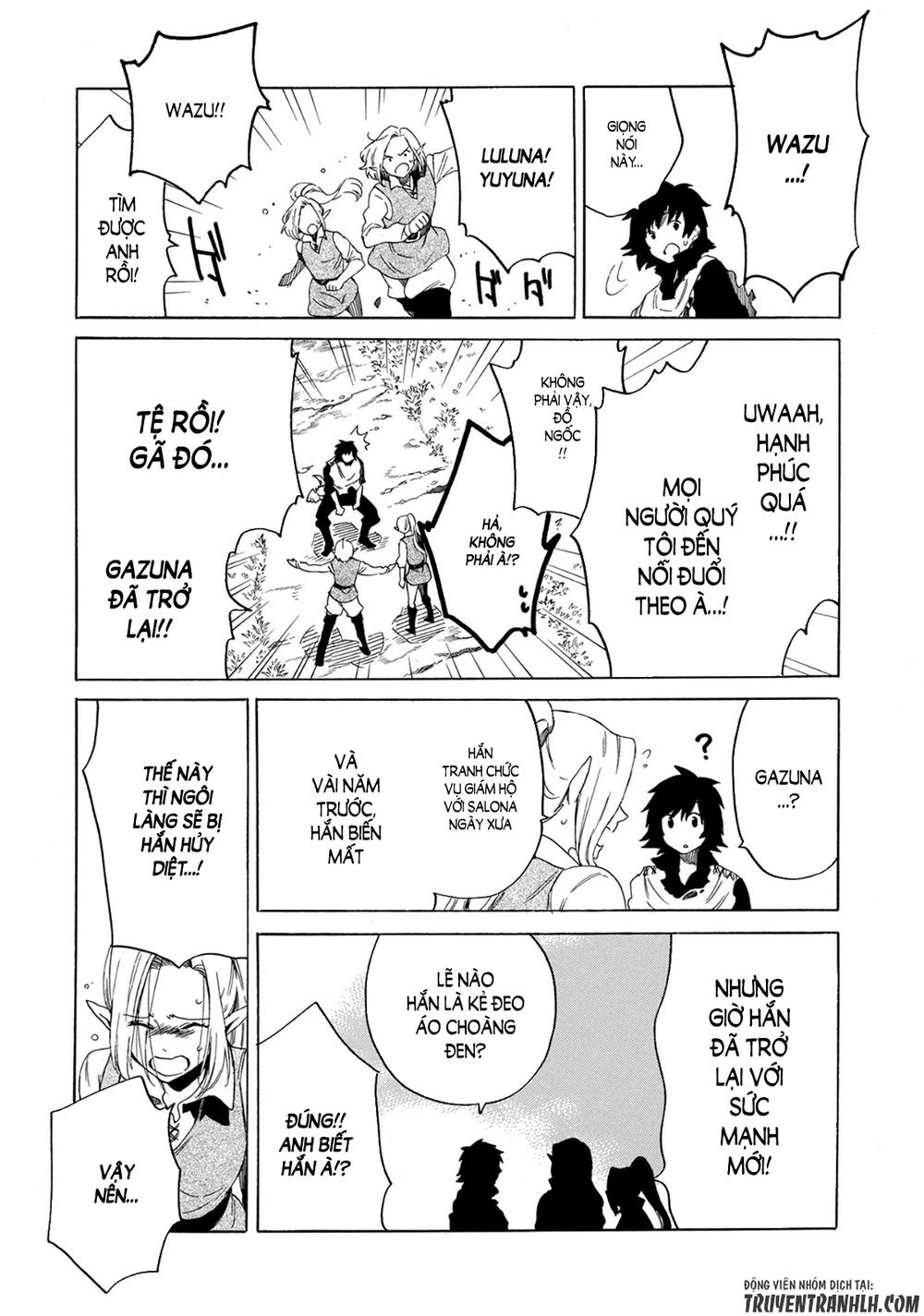 Sono Mono. Nochi Ni… Chapter 1 - 35