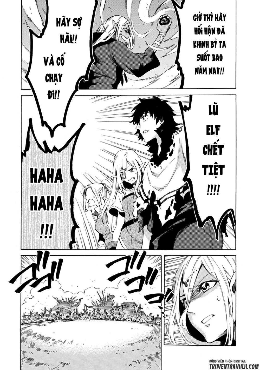 Sono Mono. Nochi Ni… Chapter 1 - 39