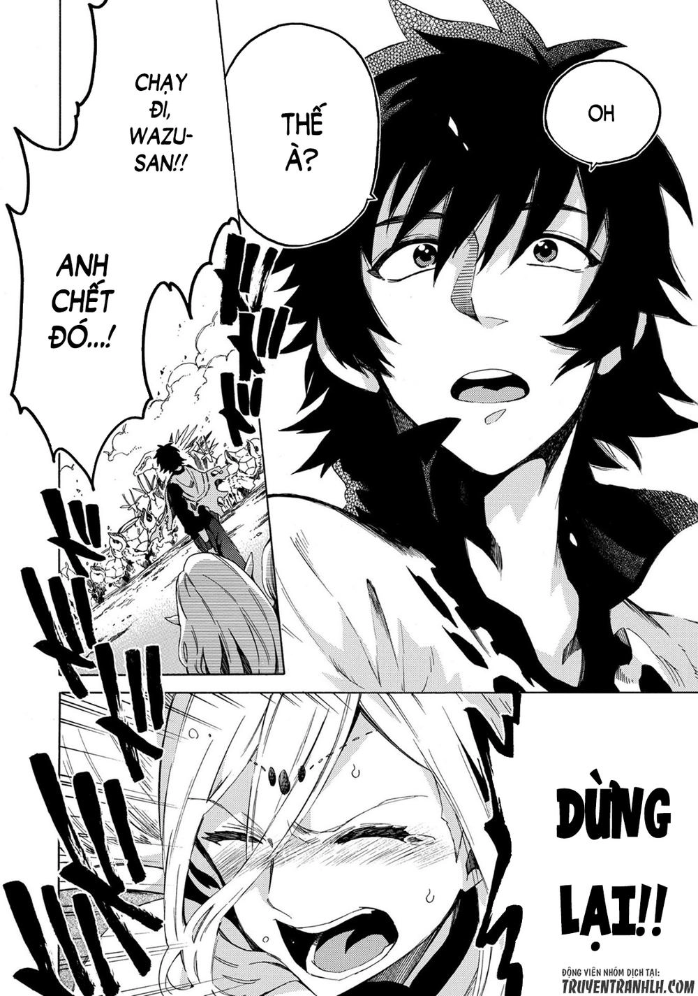 Sono Mono. Nochi Ni… Chapter 1 - 43