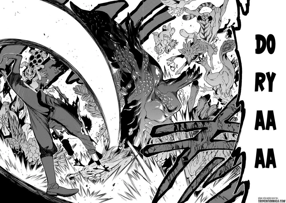 Sono Mono. Nochi Ni… Chapter 1 - 45