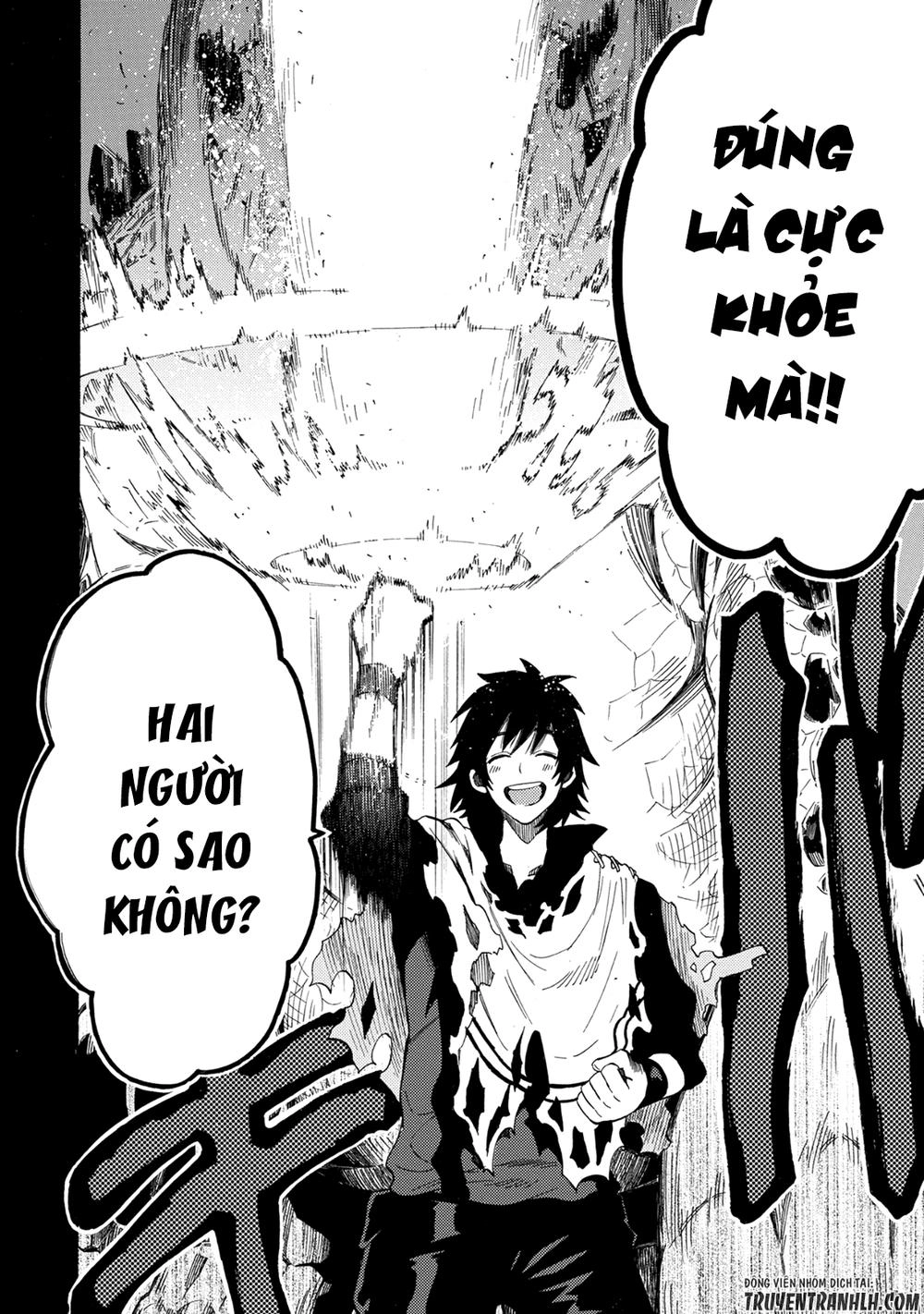 Sono Mono. Nochi Ni… Chapter 2 - 3