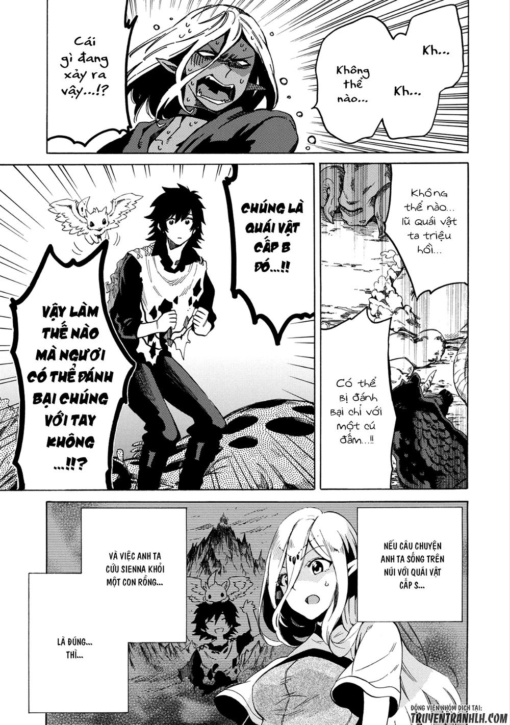 Sono Mono. Nochi Ni… Chapter 2 - 4