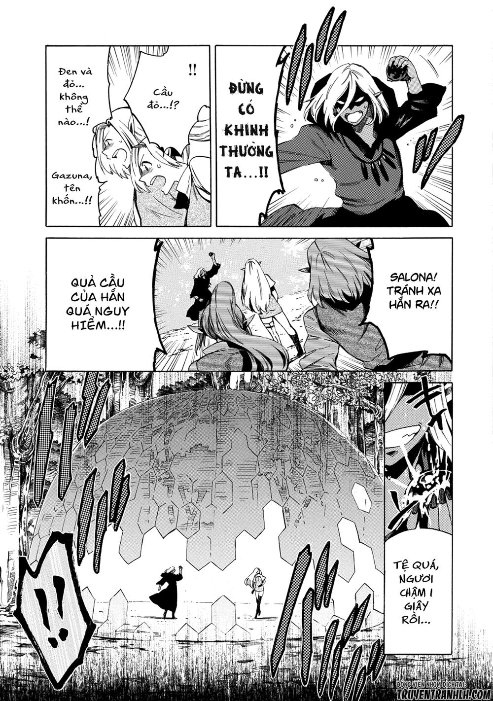 Sono Mono. Nochi Ni… Chapter 2 - 6