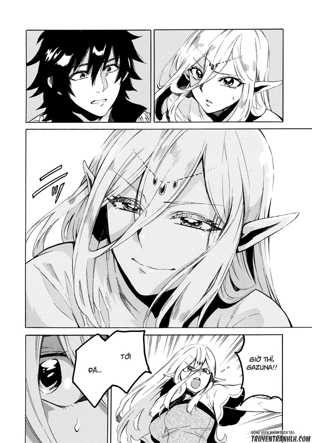 Sono Mono. Nochi Ni… Chapter 2 - 9