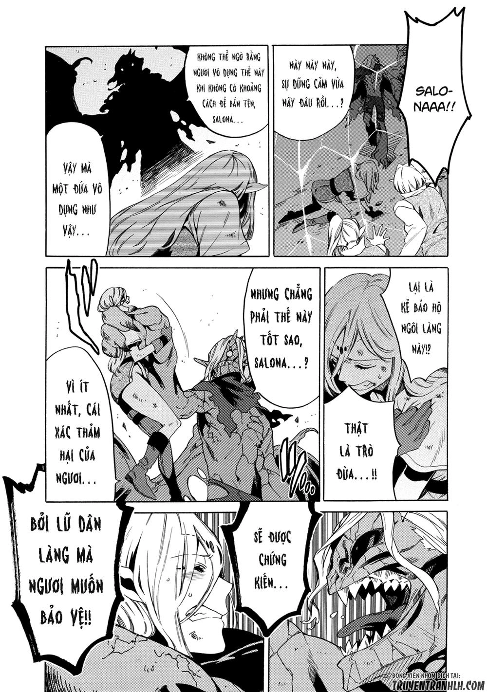 Sono Mono. Nochi Ni… Chapter 2 - 13