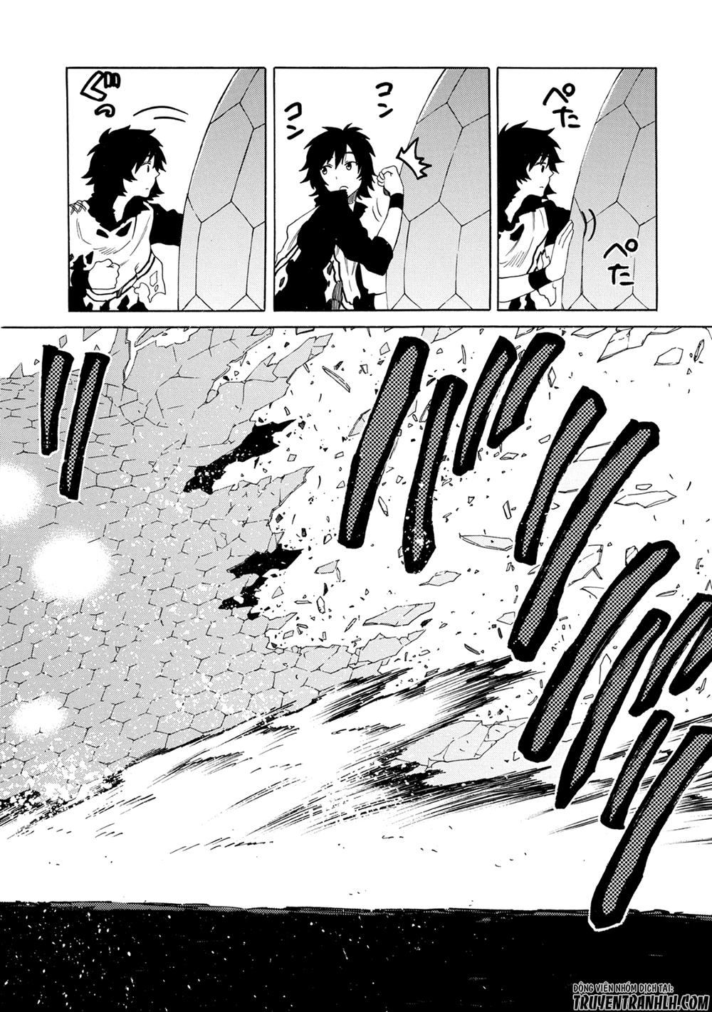 Sono Mono. Nochi Ni… Chapter 2 - 14