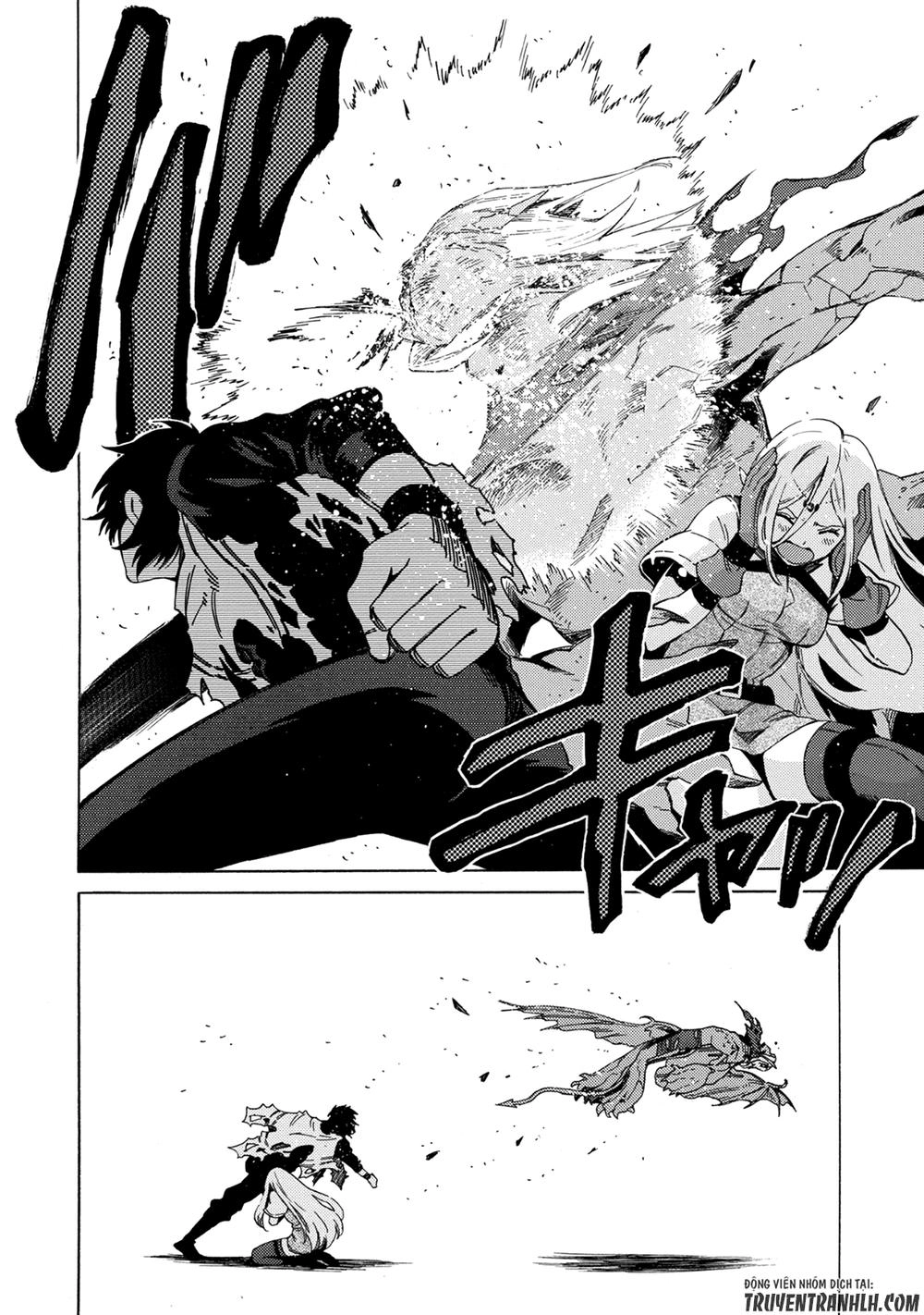 Sono Mono. Nochi Ni… Chapter 2 - 21