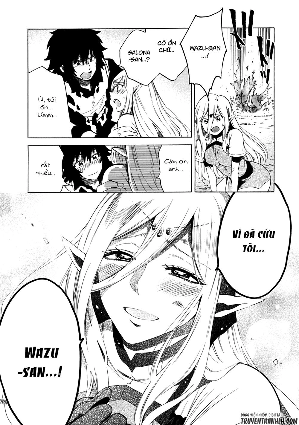 Sono Mono. Nochi Ni… Chapter 2 - 22