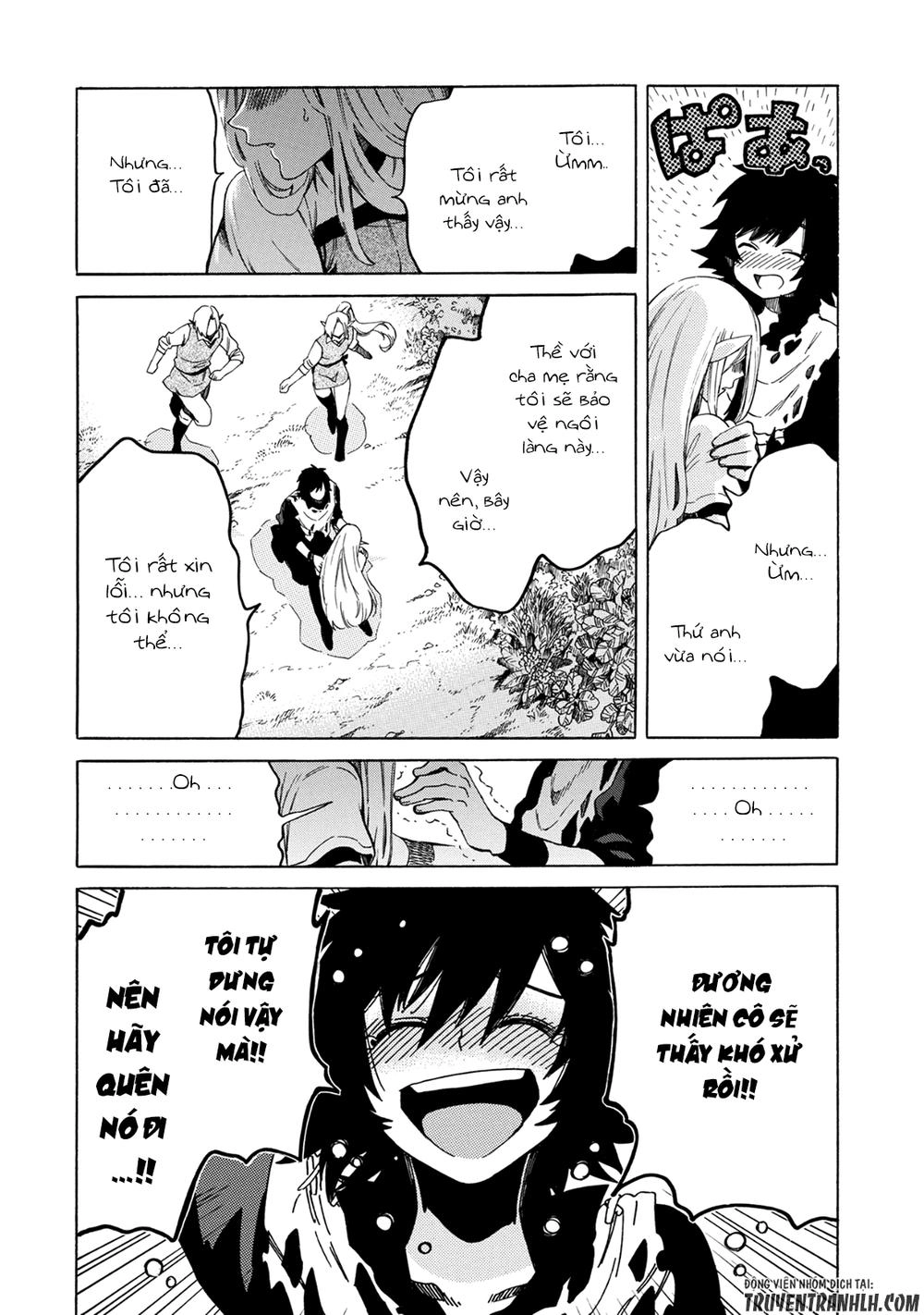 Sono Mono. Nochi Ni… Chapter 2 - 23