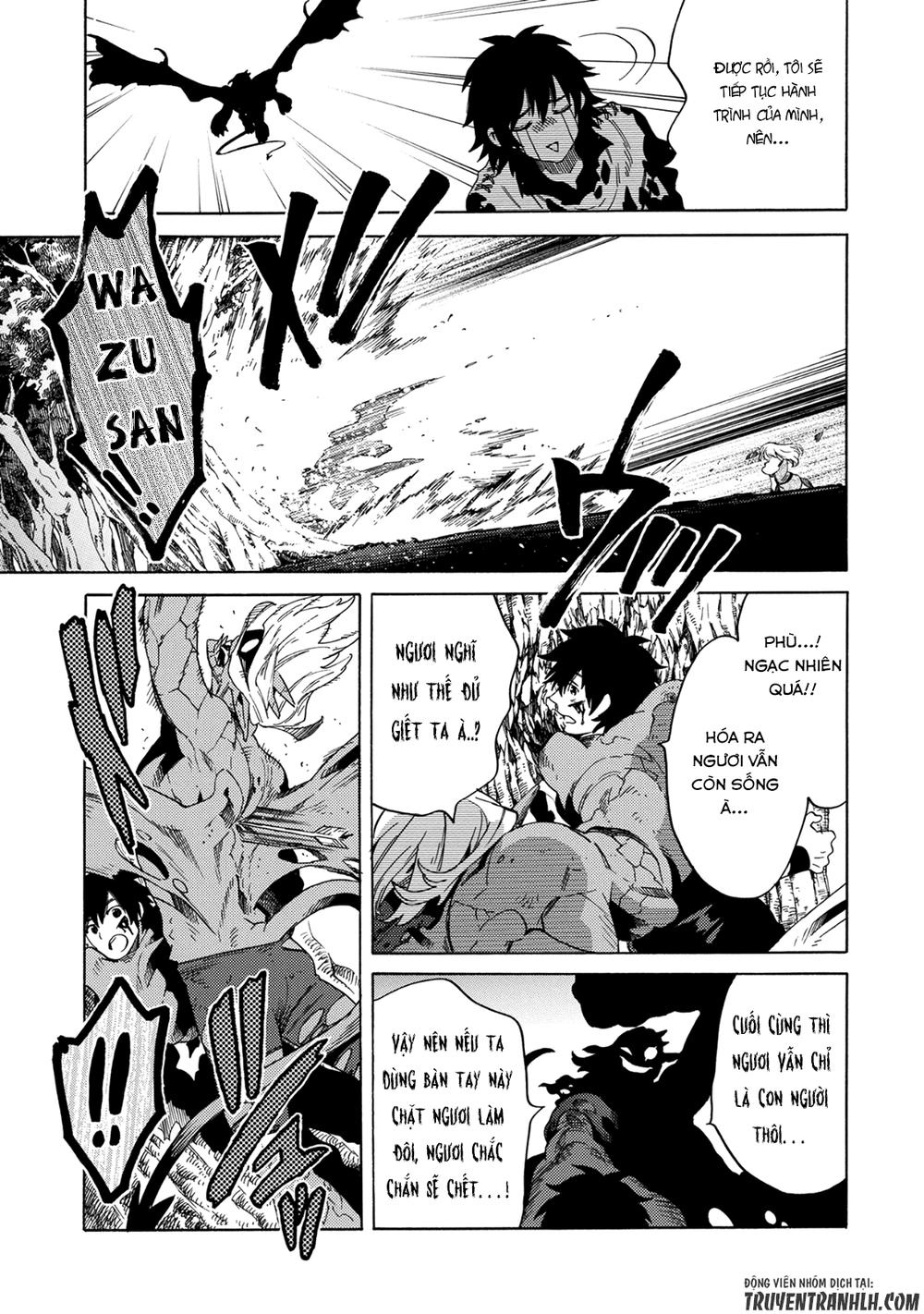 Sono Mono. Nochi Ni… Chapter 2 - 24