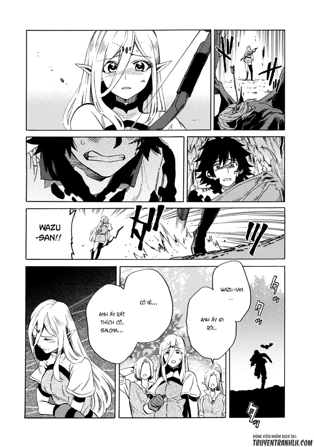 Sono Mono. Nochi Ni… Chapter 2 - 25