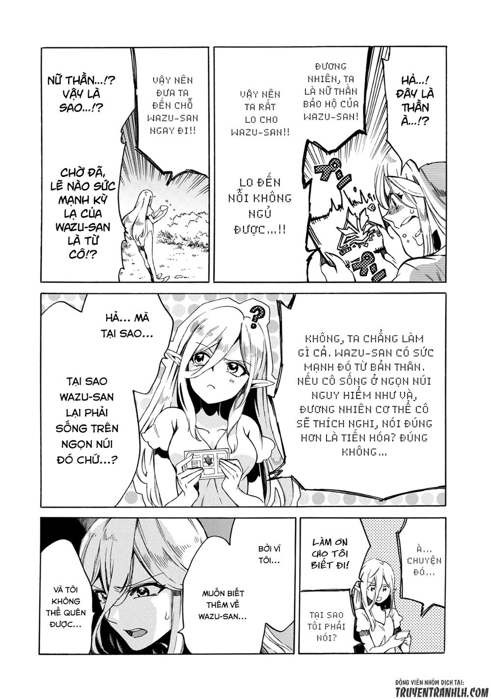 Sono Mono. Nochi Ni… Chapter 2 - 29