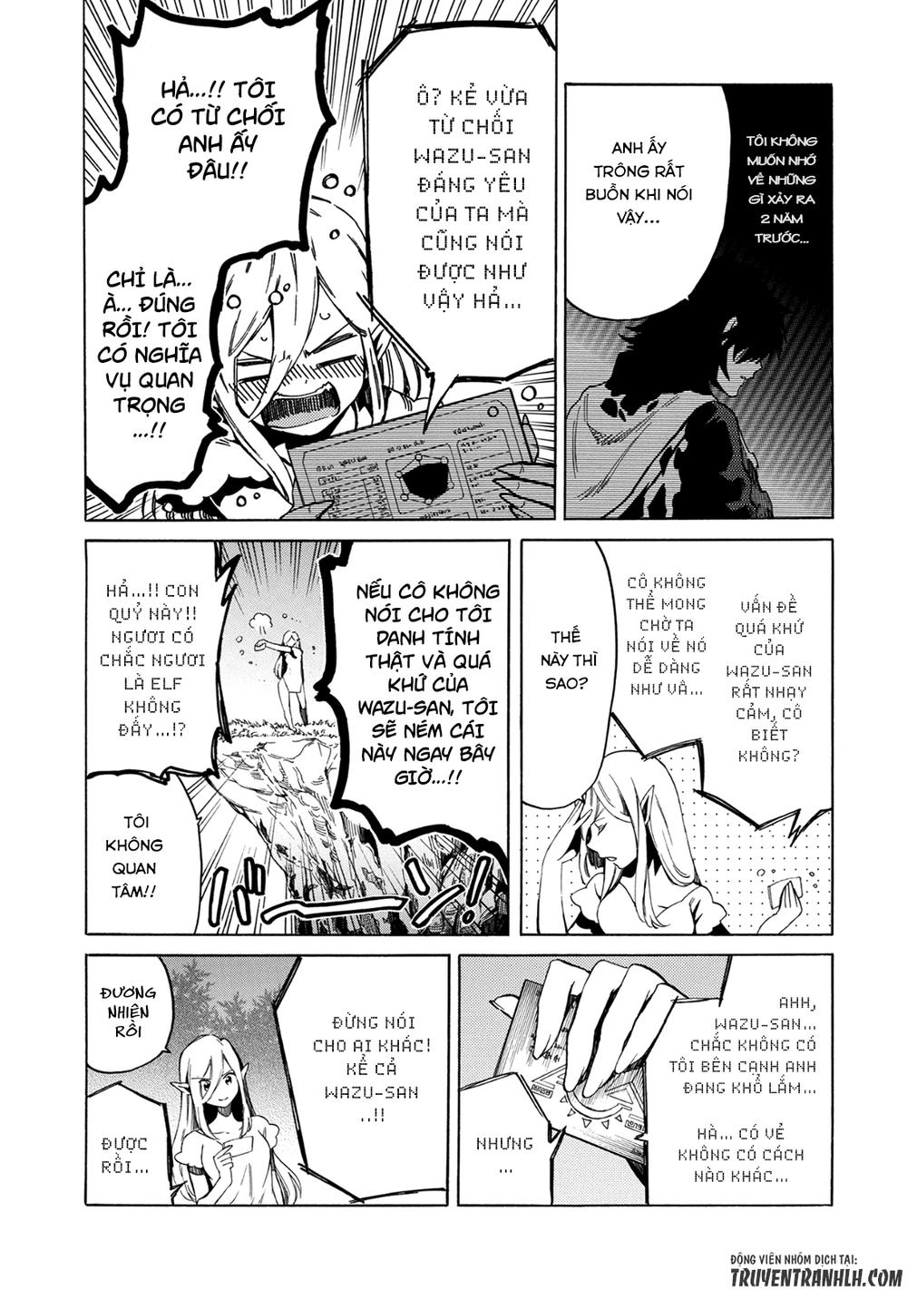 Sono Mono. Nochi Ni… Chapter 2 - 30