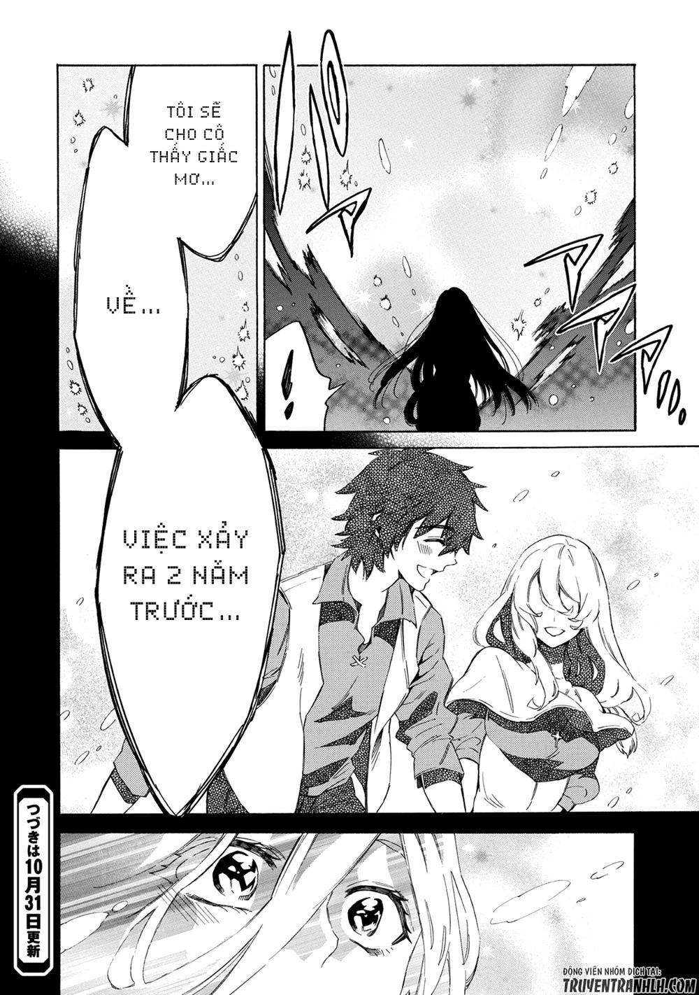 Sono Mono. Nochi Ni… Chapter 2 - 31