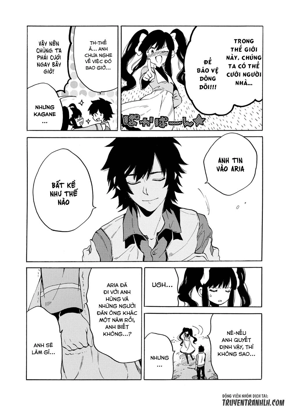 Sono Mono. Nochi Ni… Chapter 3 - 13