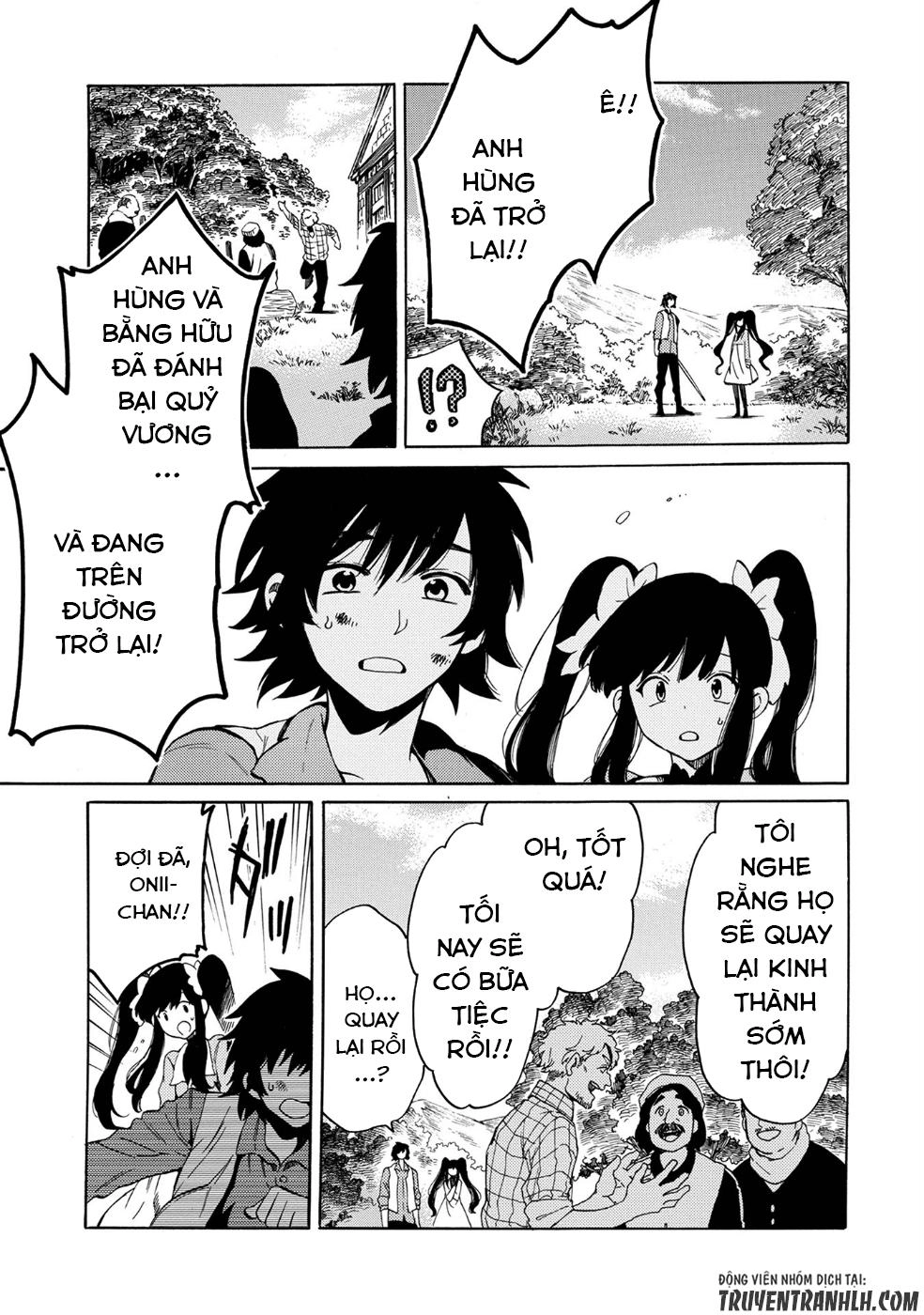 Sono Mono. Nochi Ni… Chapter 3 - 15