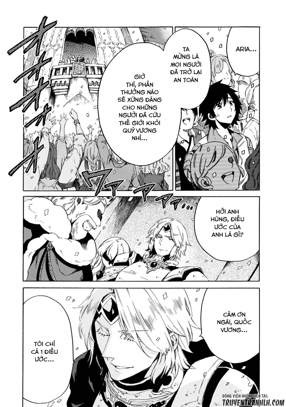 Sono Mono. Nochi Ni… Chapter 3 - 18