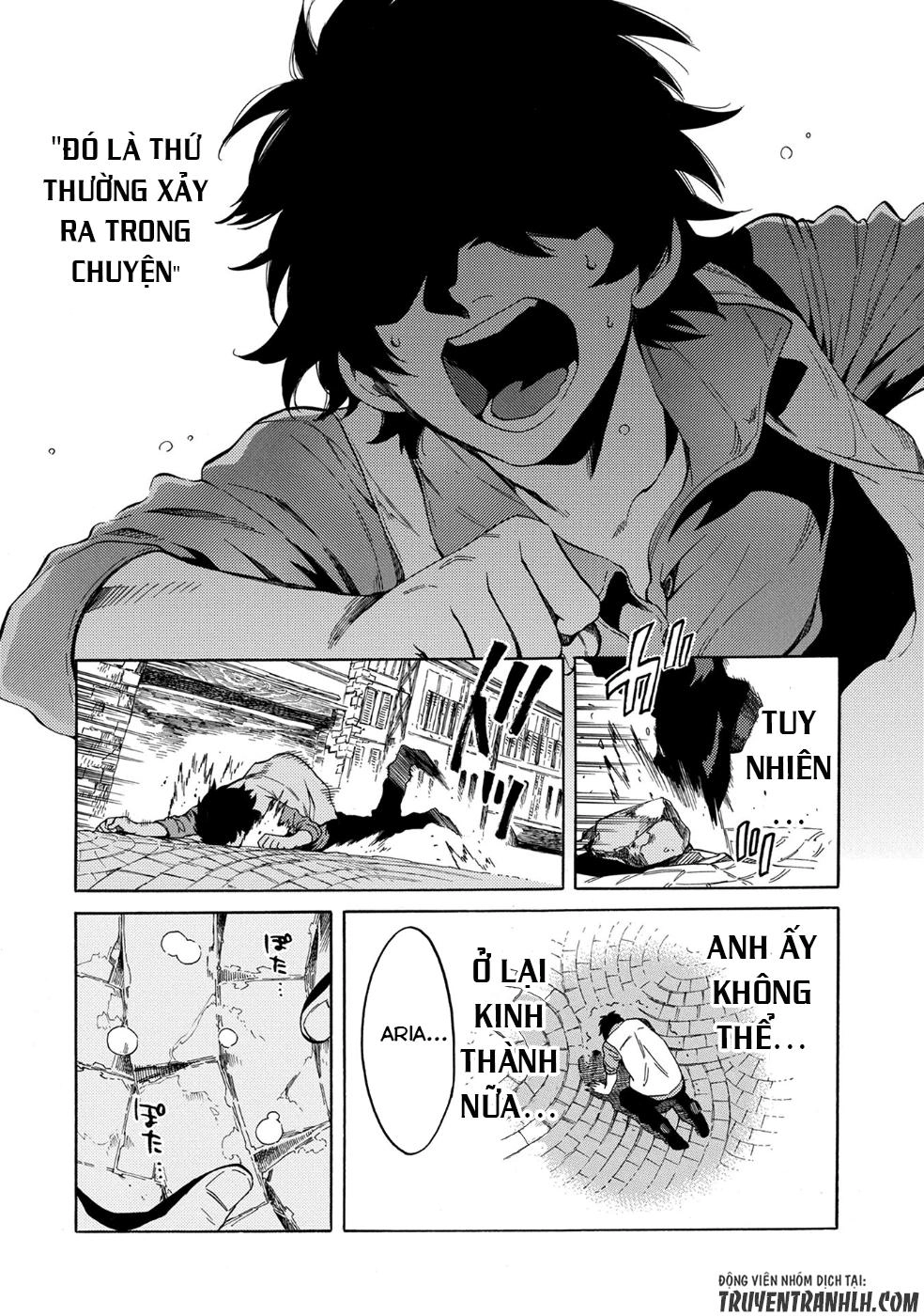 Sono Mono. Nochi Ni… Chapter 3 - 24