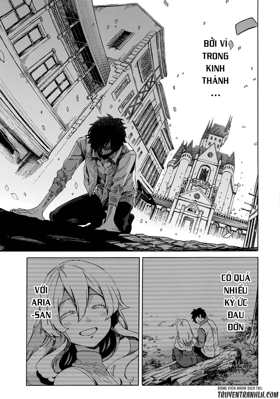 Sono Mono. Nochi Ni… Chapter 3 - 25