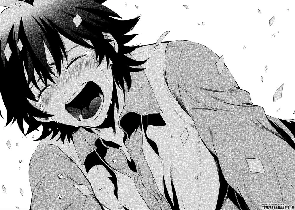 Sono Mono. Nochi Ni… Chapter 3 - 26