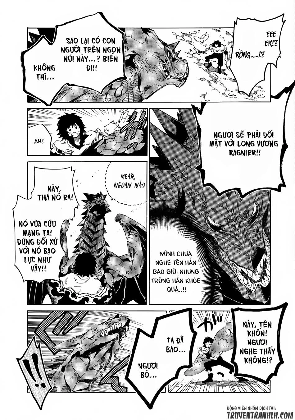 Sono Mono. Nochi Ni… Chapter 4 - 17