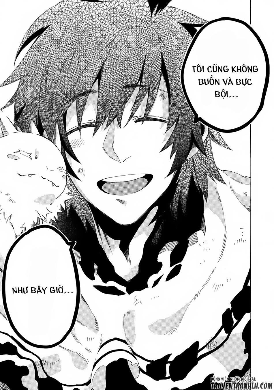 Sono Mono. Nochi Ni… Chapter 4 - 26