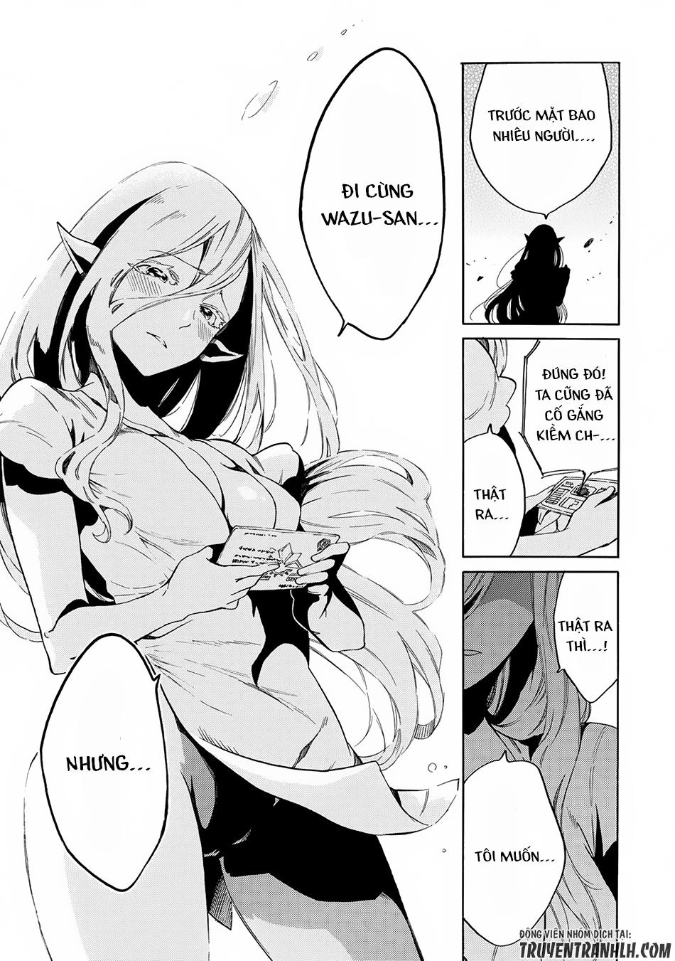 Sono Mono. Nochi Ni… Chapter 4 - 30