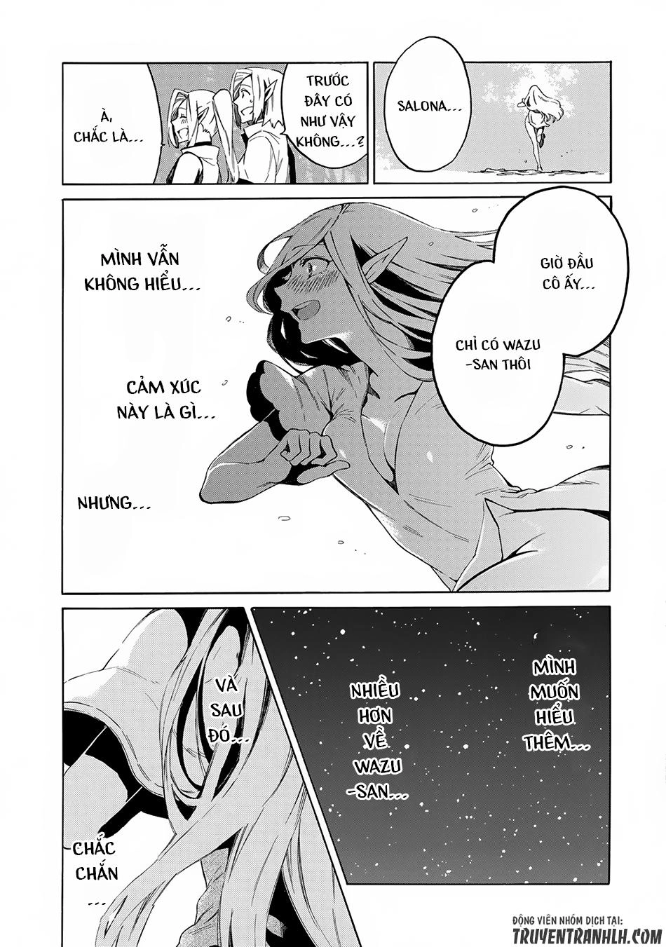 Sono Mono. Nochi Ni… Chapter 4 - 34