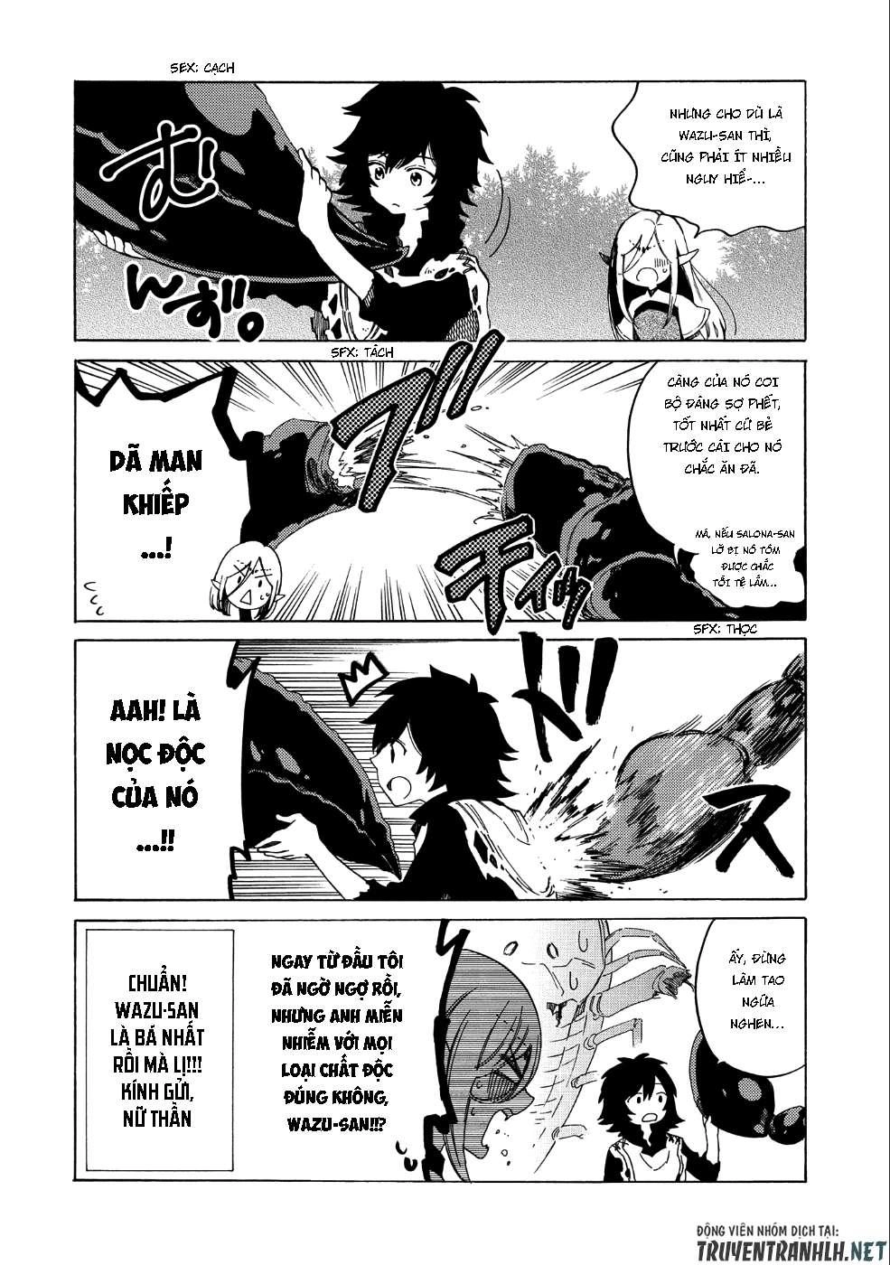 Sono Mono. Nochi Ni… Chapter 5.5 - 5