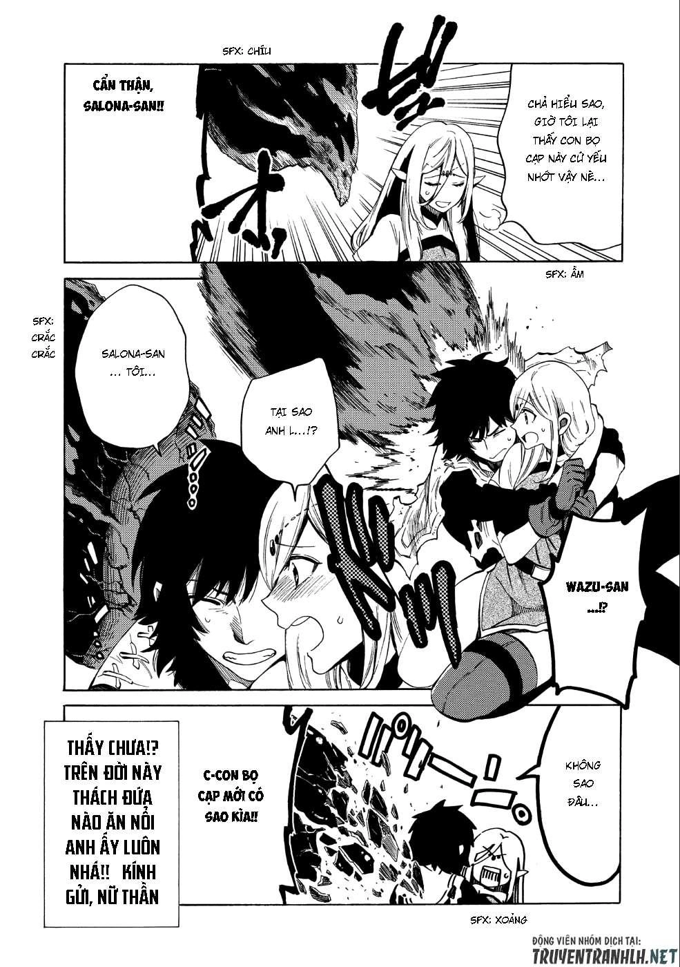 Sono Mono. Nochi Ni… Chapter 5.5 - 6