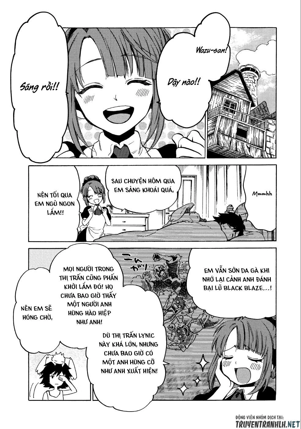Sono Mono. Nochi Ni… Chapter 6 - 2