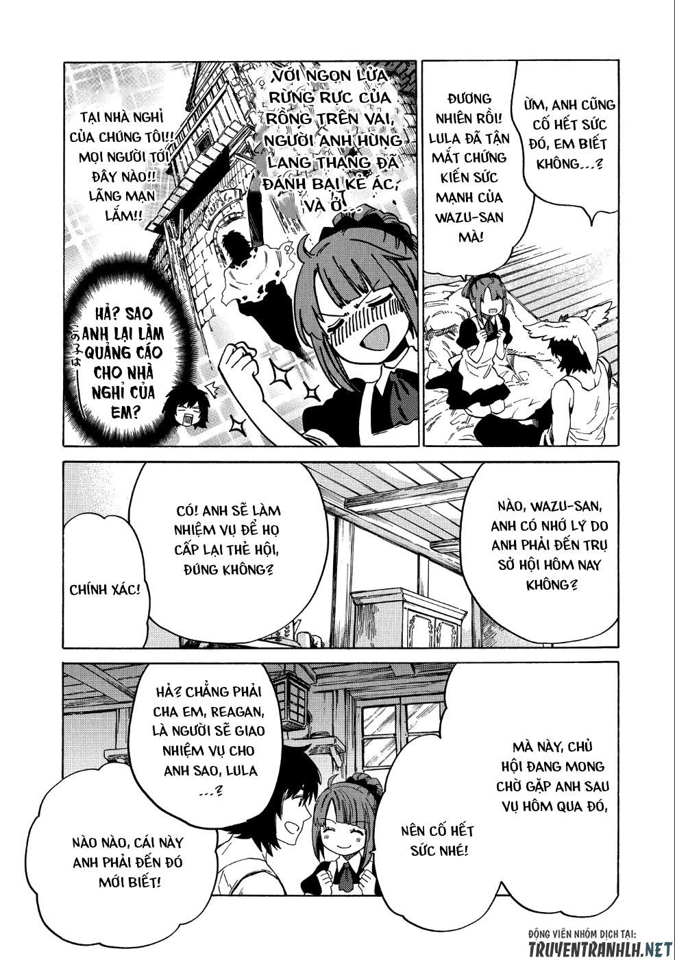 Sono Mono. Nochi Ni… Chapter 6 - 4