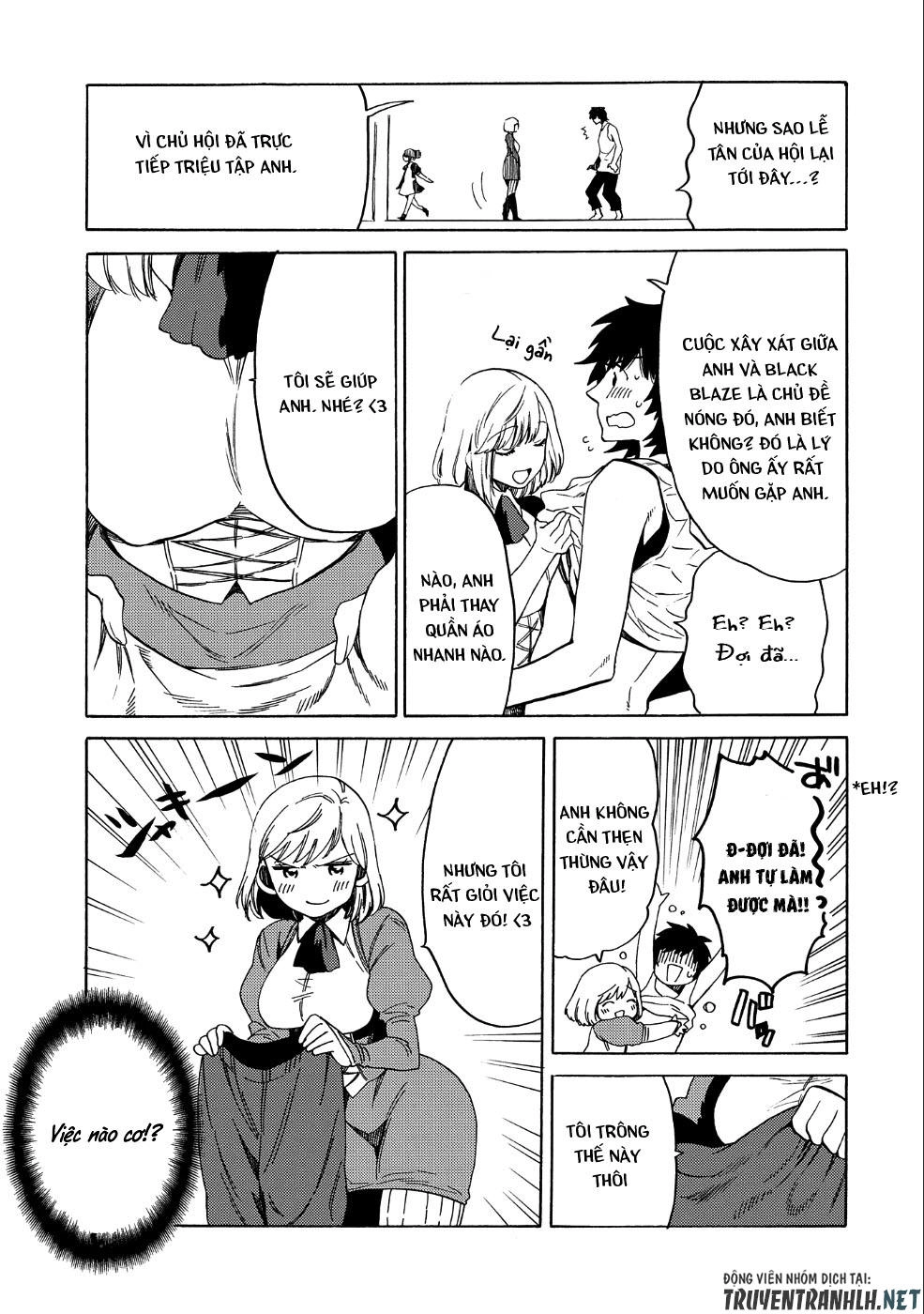 Sono Mono. Nochi Ni… Chapter 6 - 6