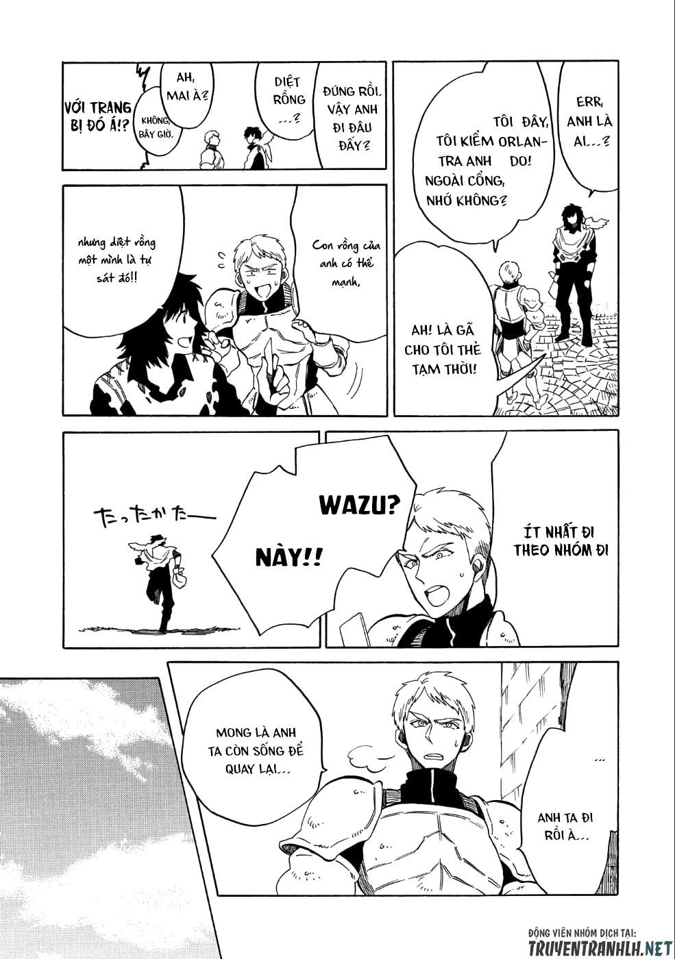 Sono Mono. Nochi Ni… Chapter 6 - 26