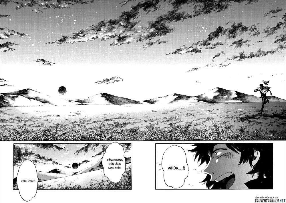 Sono Mono. Nochi Ni… Chapter 6 - 29