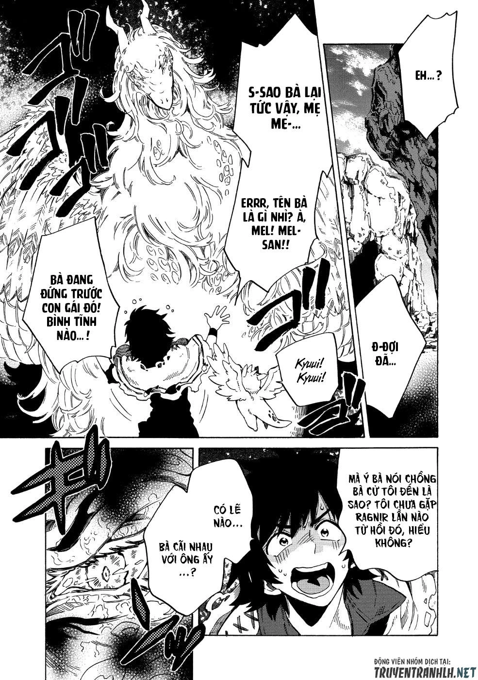 Sono Mono. Nochi Ni… Chapter 7 - 2