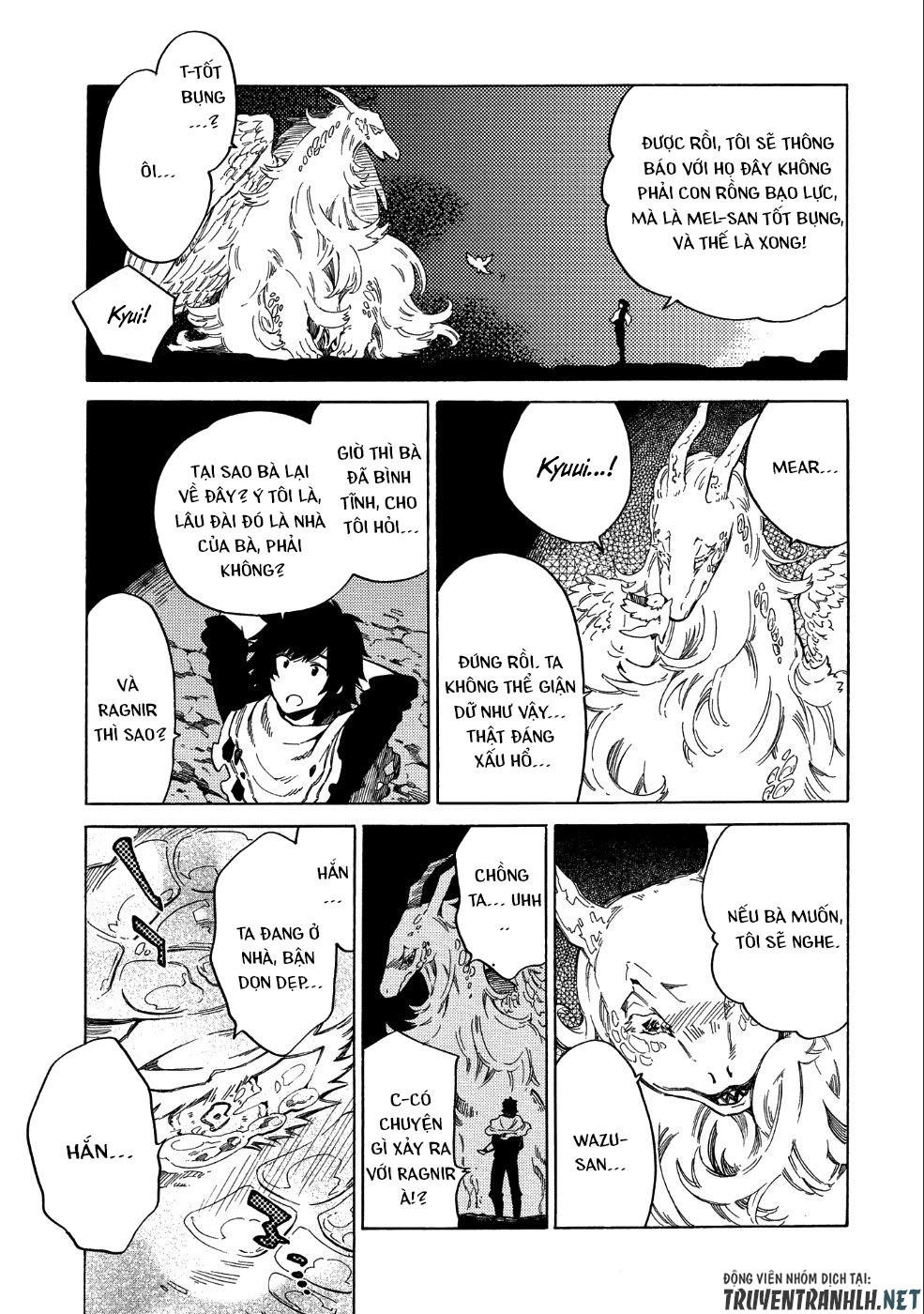 Sono Mono. Nochi Ni… Chapter 7 - 4