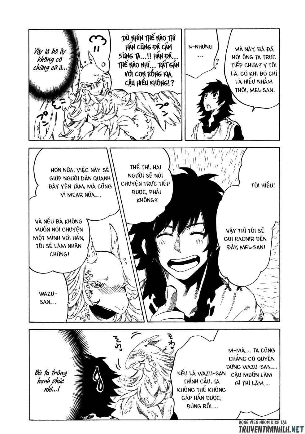 Sono Mono. Nochi Ni… Chapter 7 - 6