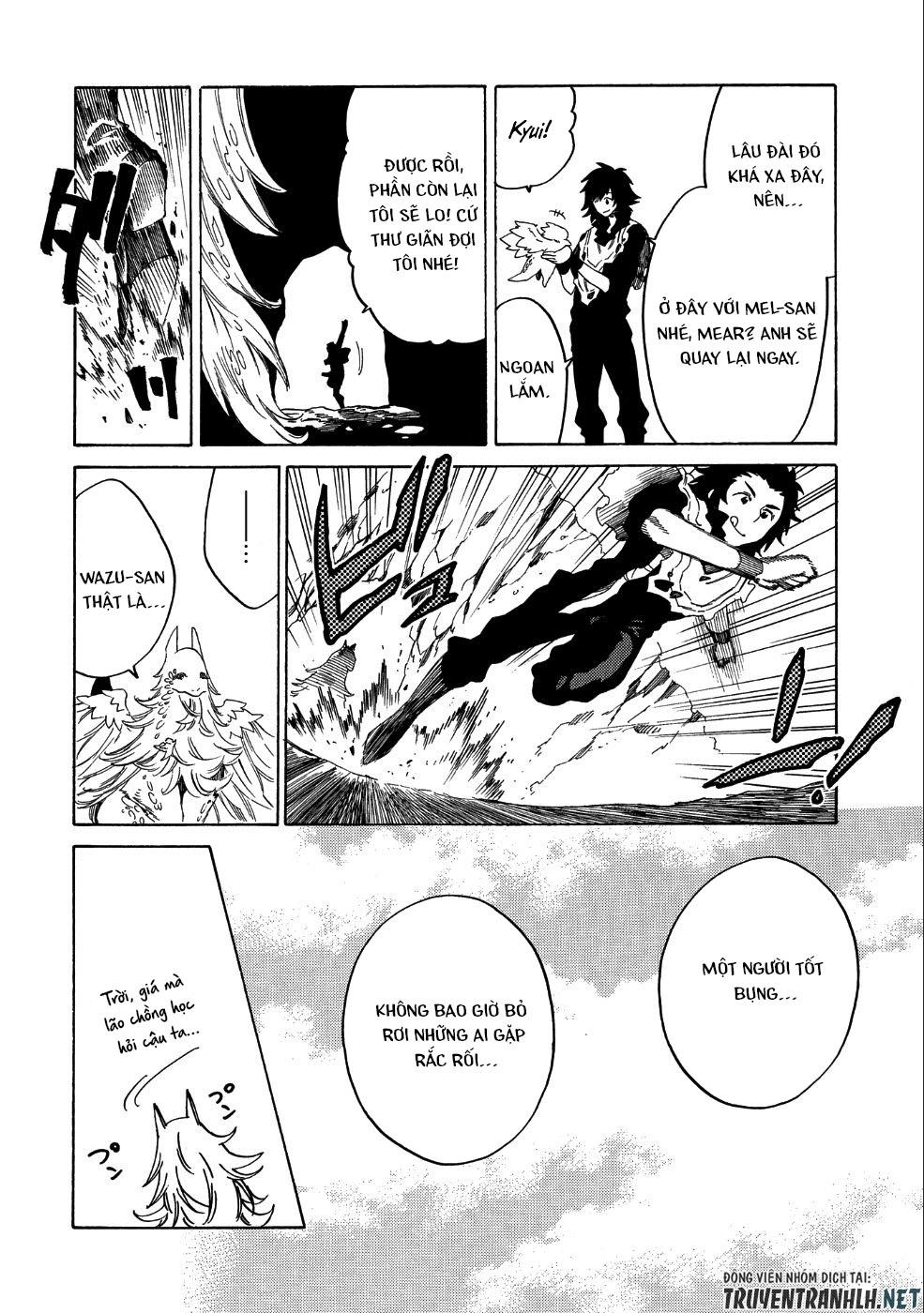 Sono Mono. Nochi Ni… Chapter 7 - 7