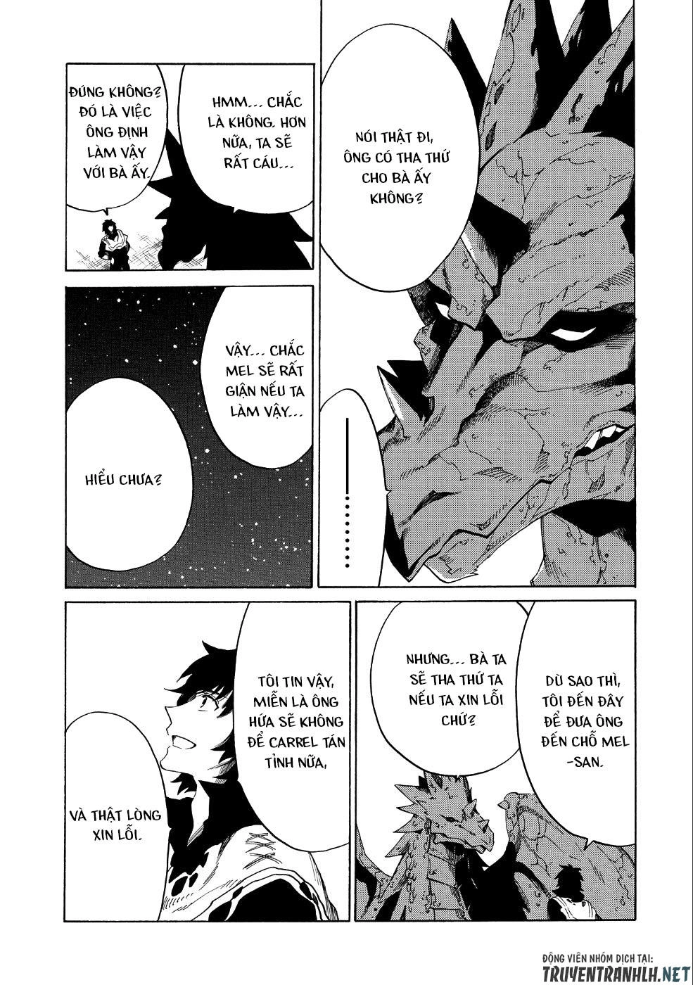 Sono Mono. Nochi Ni… Chapter 7 - 12